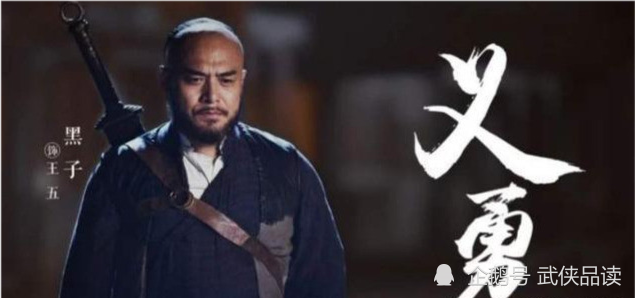 霍元甲排名_李连杰霍元甲(2)