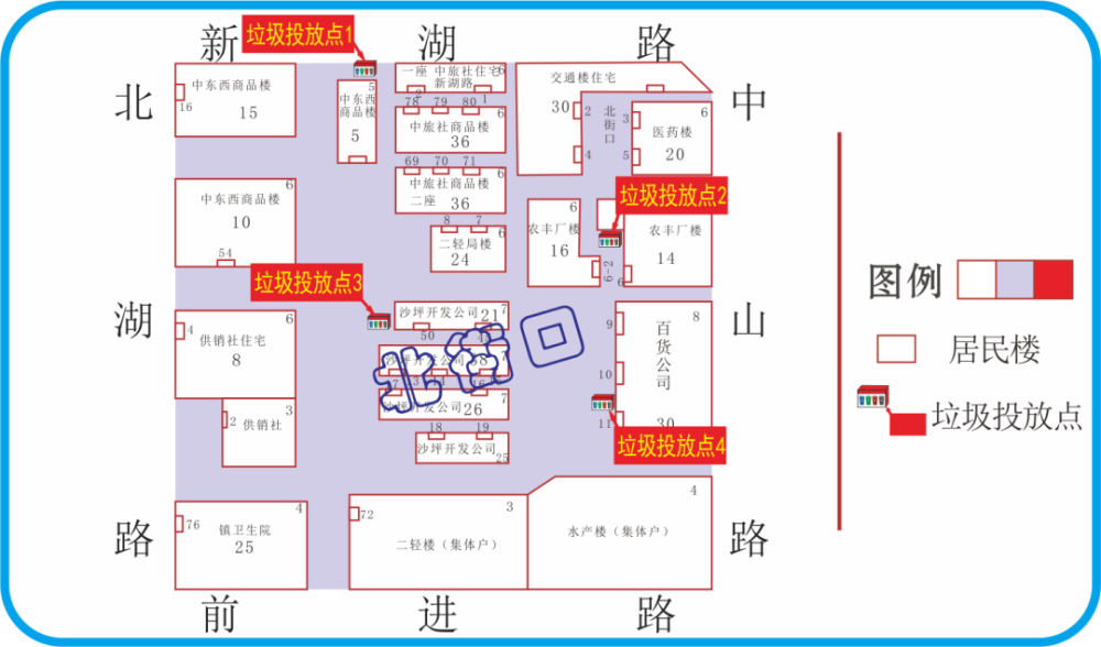 沙坪城区这些小区加入垃圾分类小区群组啦!_腾讯新闻