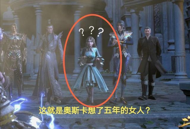 宁荣荣怎么长成了侏儒,这还是奥斯卡想了五年的女人吗?