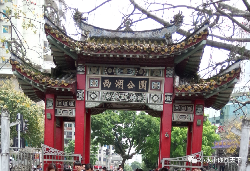 来福州旅游选哪里?三坊七巷还是鼓山?不去这些景点,福州算是白来了