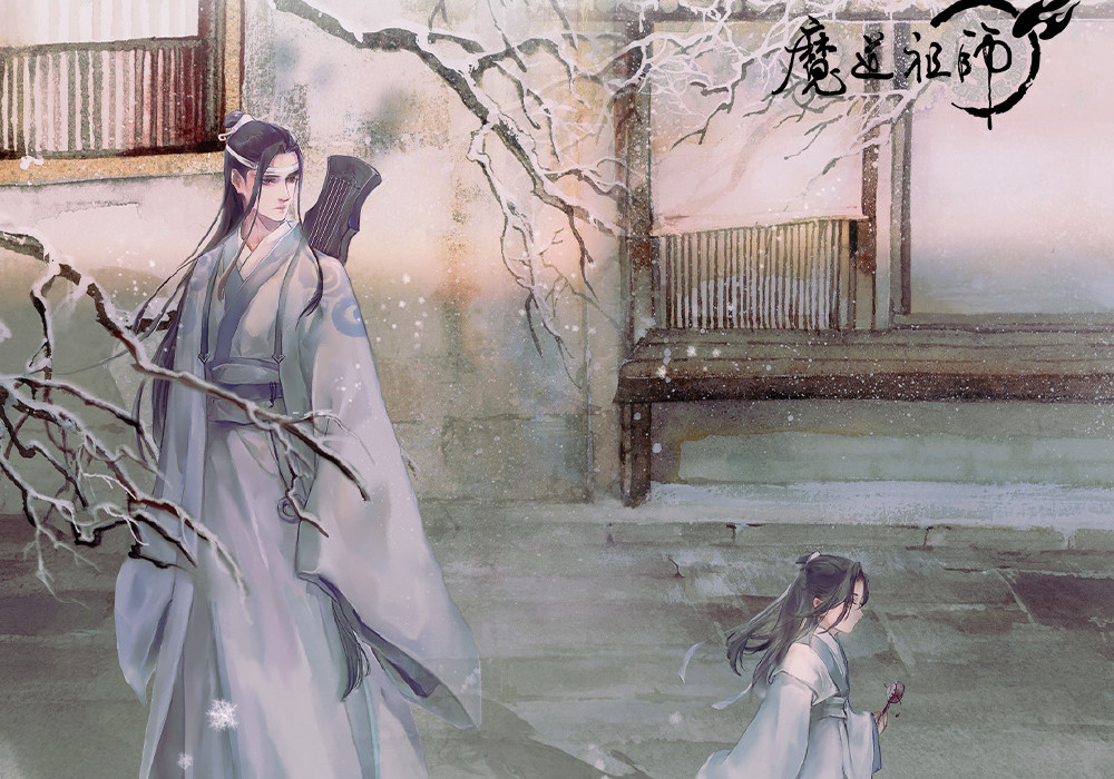 《魔道祖师》蓝湛生日预热,倒计时三天开启,特别惊喜是什么?