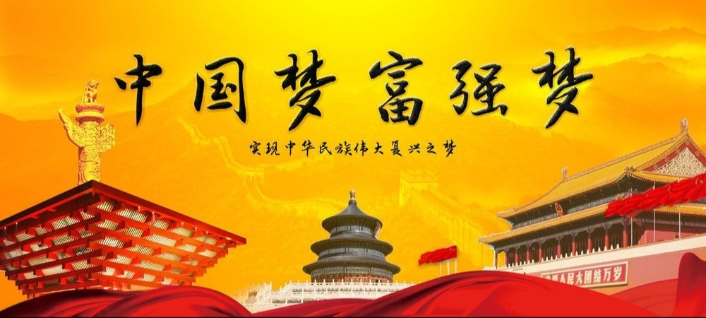 GDP100万亿和老百姓_我国gdp突破100万亿