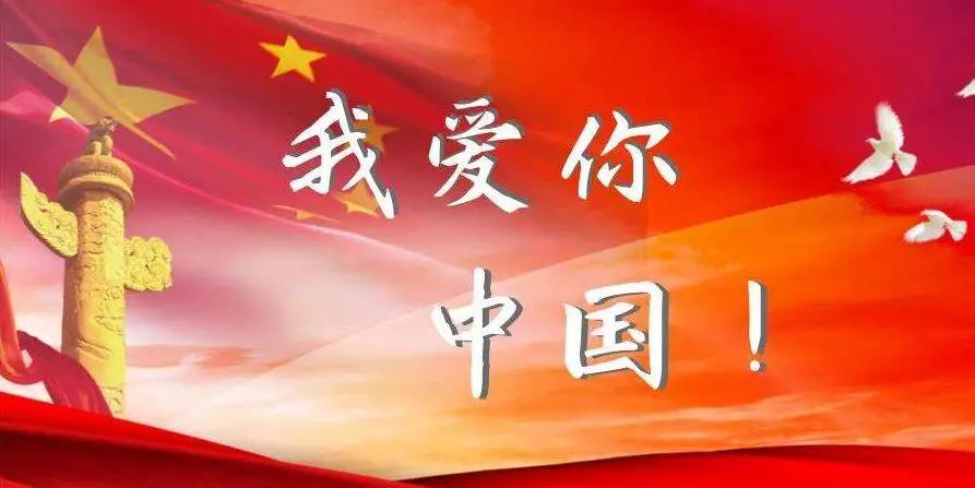 我国GDP突破50万亿_我国gdp突破100万亿(3)