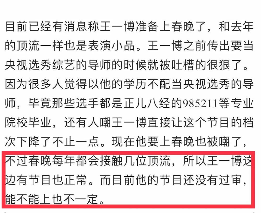 耿耿于怀简谱_耿耿于怀钢琴谱简谱(2)