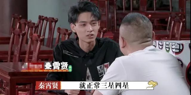 别让秦霄贤演傻子了?为什么不能在最好的年纪,选择安逸?