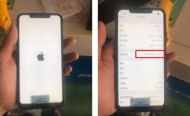 苹果还有组装机?网友试水1300的iphone 11超大杯