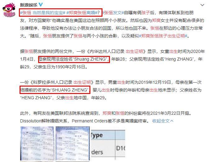 内华达人口记录证明_内华达山脉图片(2)