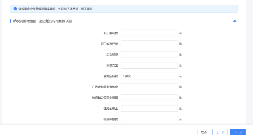 多人口申报_流动人口申报短信