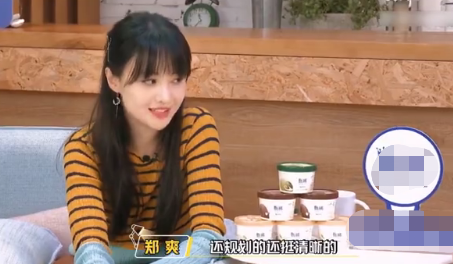 郑爽被传与张恒代孕生两娃三大细节还原女方想法生子或早有预兆