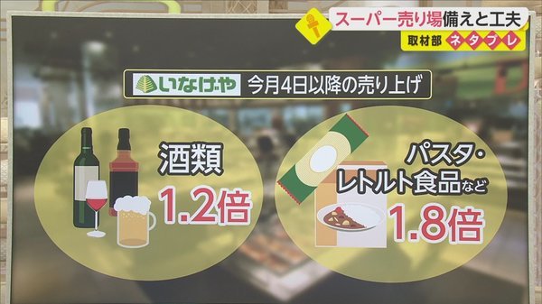 日本人口贩卖_揭秘日本少女误入歧途之路 陪聊暗藏性交易(2)