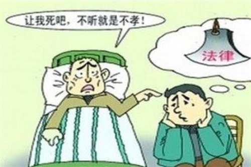 主持人傅达仁安乐死全程:在亲人的欢笑声中喝药,躺儿子怀里去世