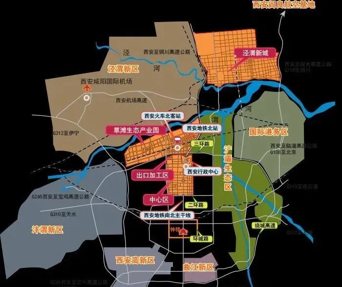 泾渭新城gdp_泾渭新城(2)
