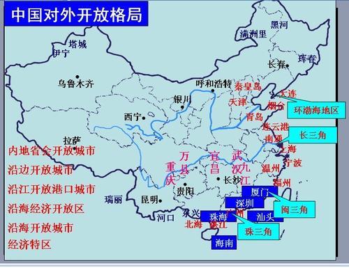 甘肃省近二十年gdp_全国各省GDP出炉,咱甘肃有进步(3)