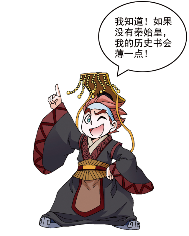 如果没有秦始皇,我们的生活会发生什么变化?