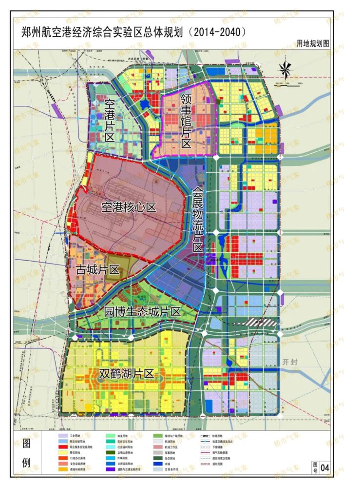 郑州港区交通大发展,七大片区46条道路规划出炉/458条道路名称通过