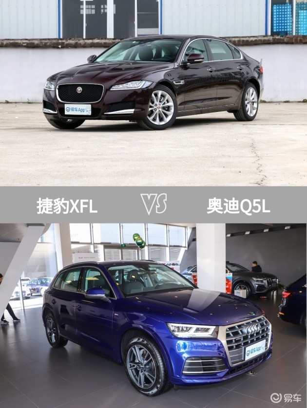 空间大大大捷豹终于升级捷豹xfl大家都说真香你心动么