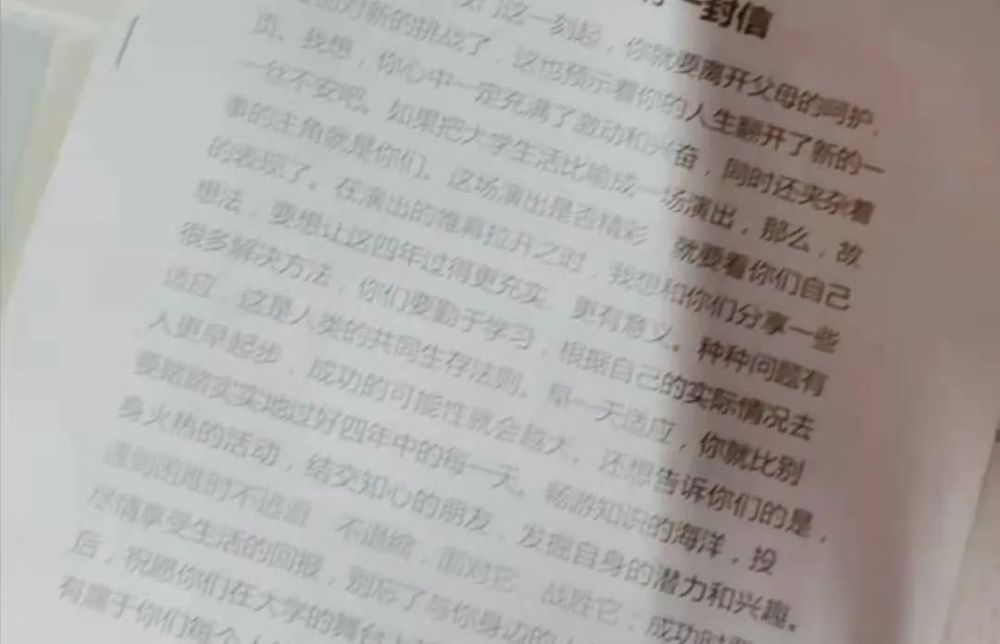 行李箱简谱_行李箱卡通图片(3)