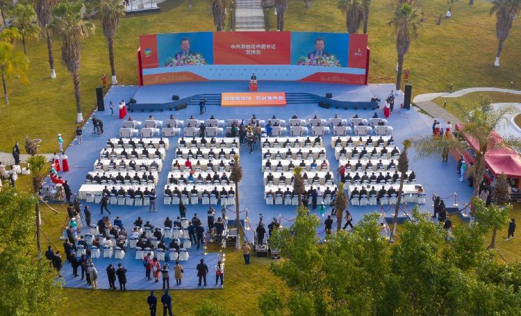 2020年攀枝花市GDP_攀枝花市南山实验学校(3)