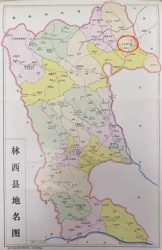 林西县五十家子地图官地镇1907年,清廷在"报效"巴林右旗的西部蒙荒之