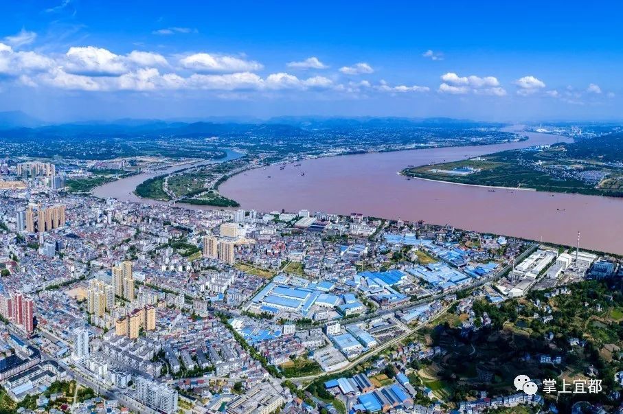 2020年宜都市经济总量_2020-2021跨年图片