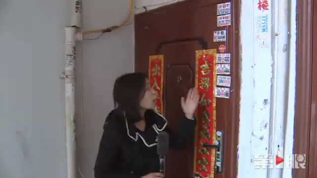 重庆开锁小广告标有公安特许靠谱吗?