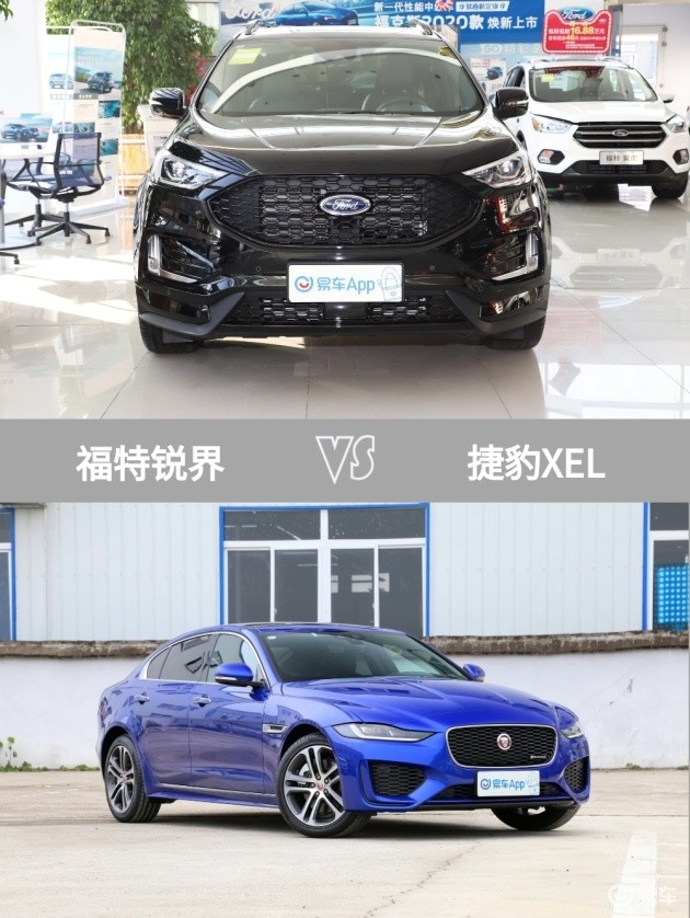 车型:福特锐界 2020款 ecoboost 245 四驱st-line 7座 指导价:29.