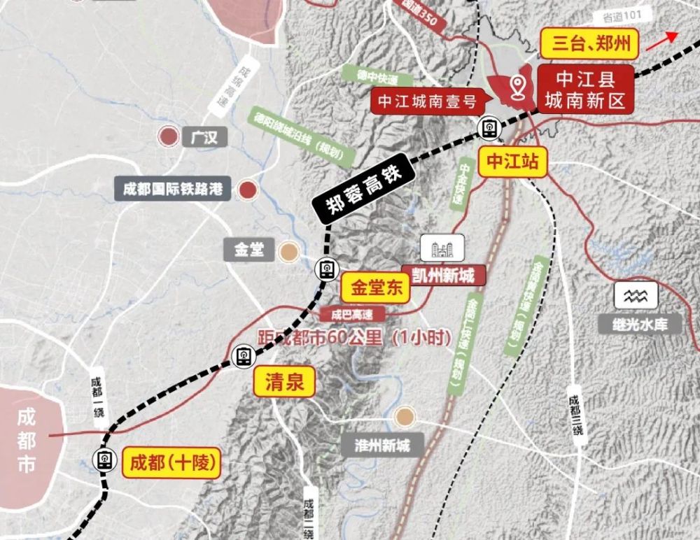 成都-中江-三台城际铁路规划图