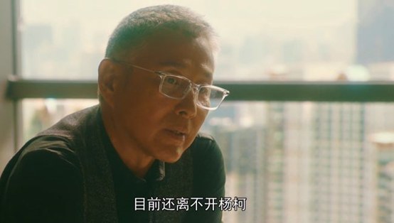 浅谈流金岁月中朱锁锁身边的四个男人