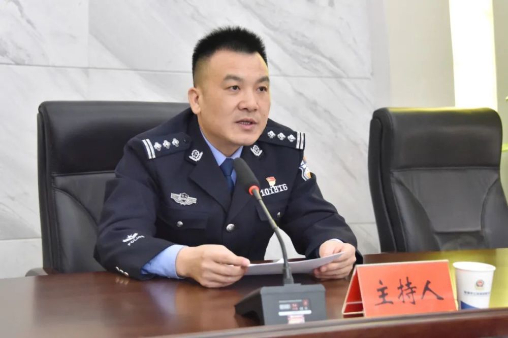 武陵区政府副区长,公安分局党委书记,局长陈有万出席会议并讲话,会议
