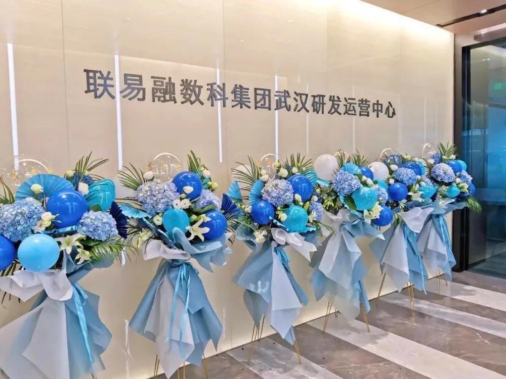 作为腾讯系to b生态圈的核心成员之一,联易融的上市在行业里引起了