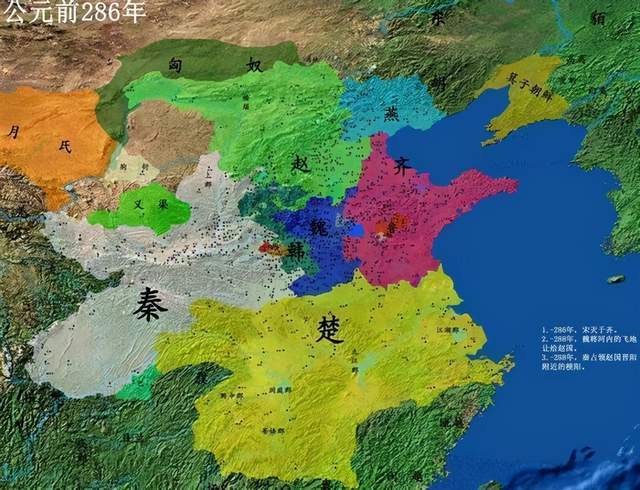蜀国:第一个割据蜀地的国家,最终被秦国消灭!