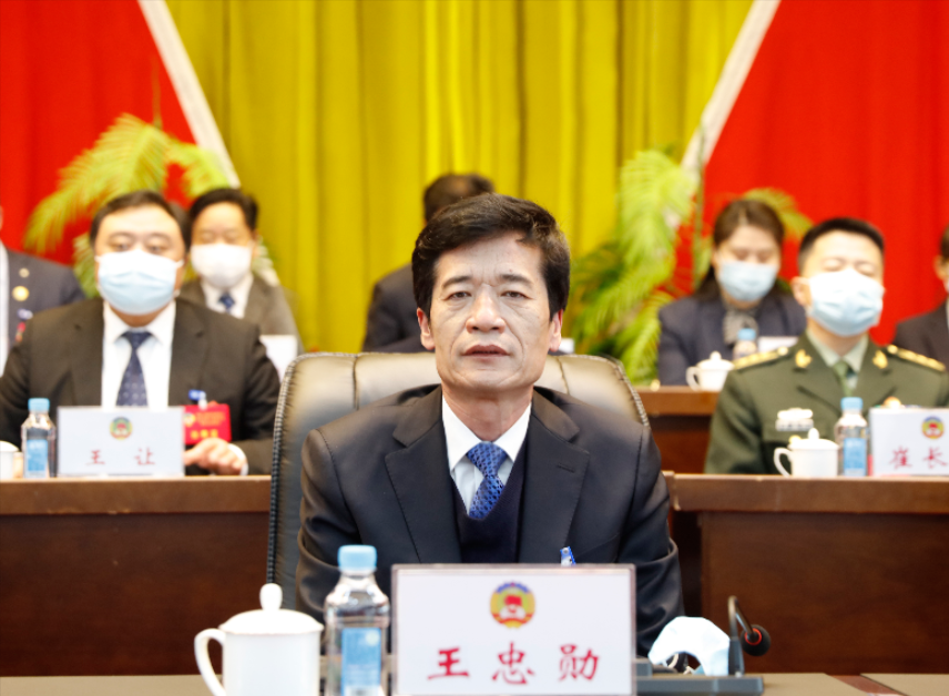 通河县政协第十届委员会第五次会议召开