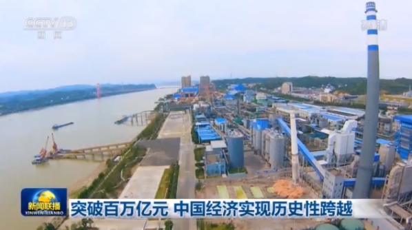 西安2020年GDP能破万嘛_西安gdp比例(3)