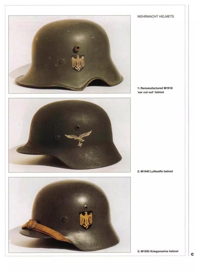 b6:重新涂绘的头盔上的国家标志色蜡贴徽章 图中的展示了一顶1940年