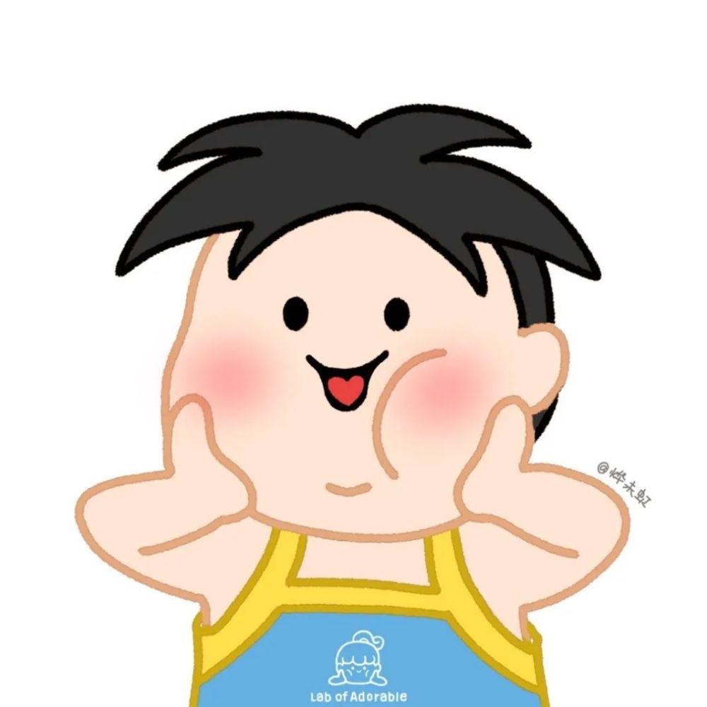 你的微信头像缺点开心吗?
