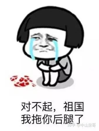 分析GDp突破200万亿_我国gdp突破100万亿