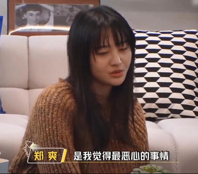 张恒方继续放锤,录音完整版曝光,郑爽霸气回应