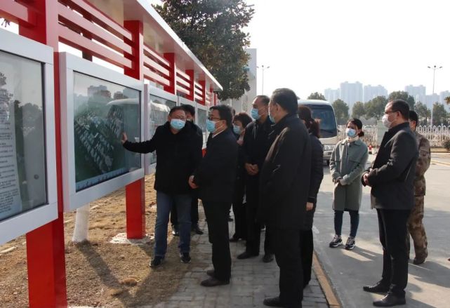 芜湖三山经济开发区书记孙跃文一行到我校调研交流