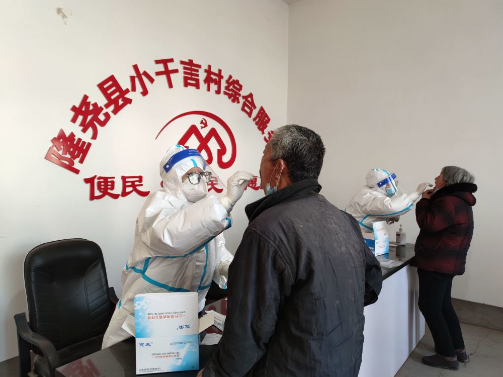 任泽区人口_任泽区张振申(2)