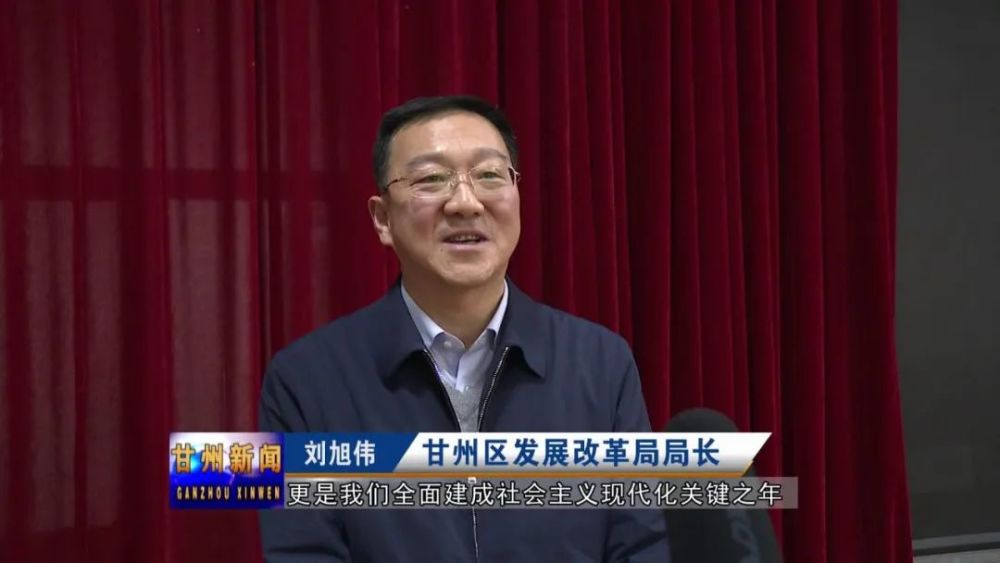 甘州区经济总量_张掖甘州区