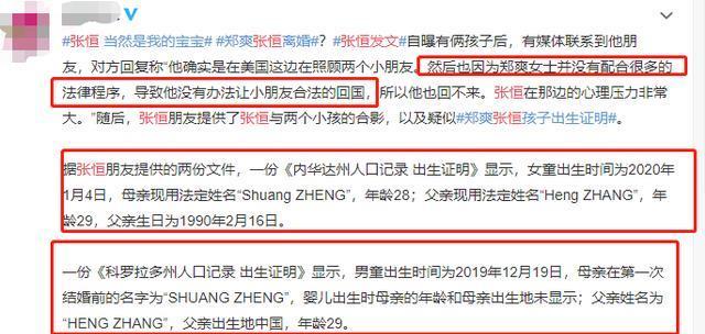 童姓人口数量_中国人口数量变化图(2)