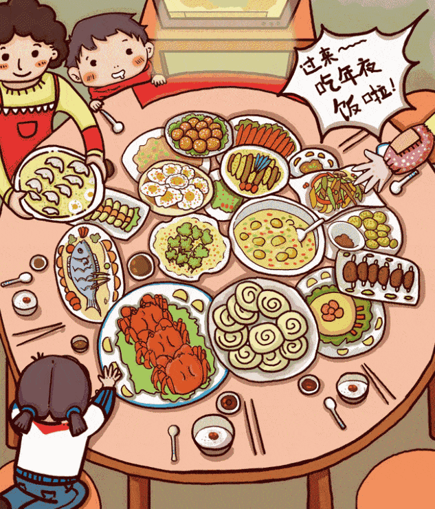 秀出您的年夜饭作品赢取万元大奖(5000元现金大奖 5000元旅游基金)