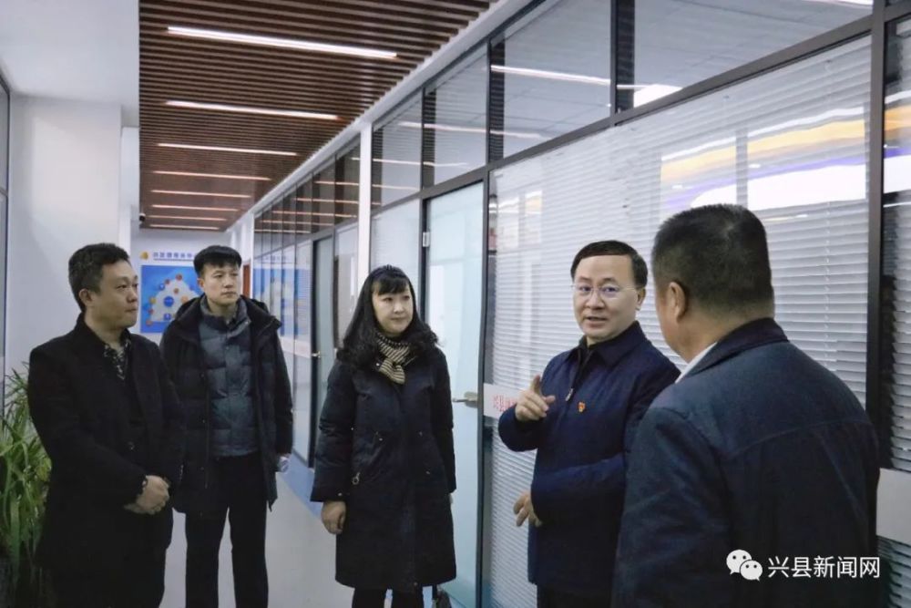 【要闻】县委副书记,政府县长刘世庆到兴县融媒体中心