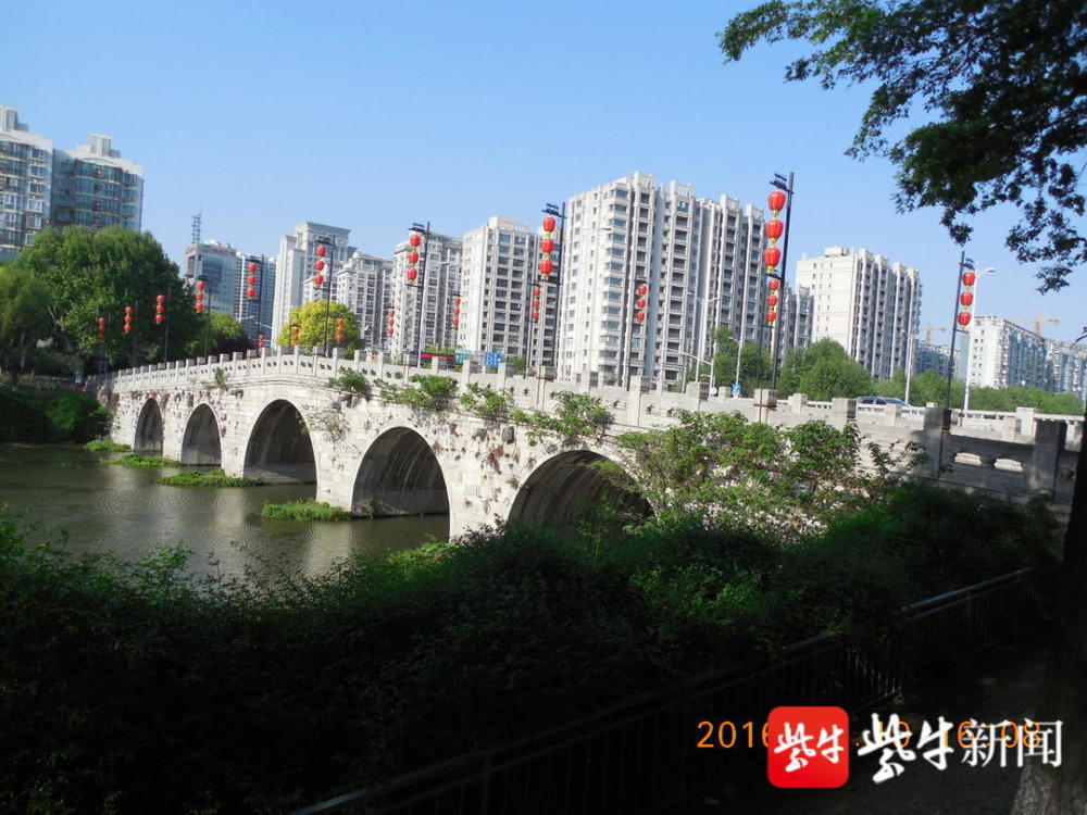 九龙桥