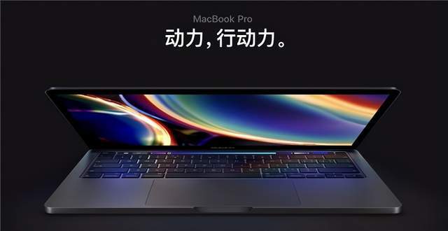 苹果2021款macbook pro曝光,设计大改?