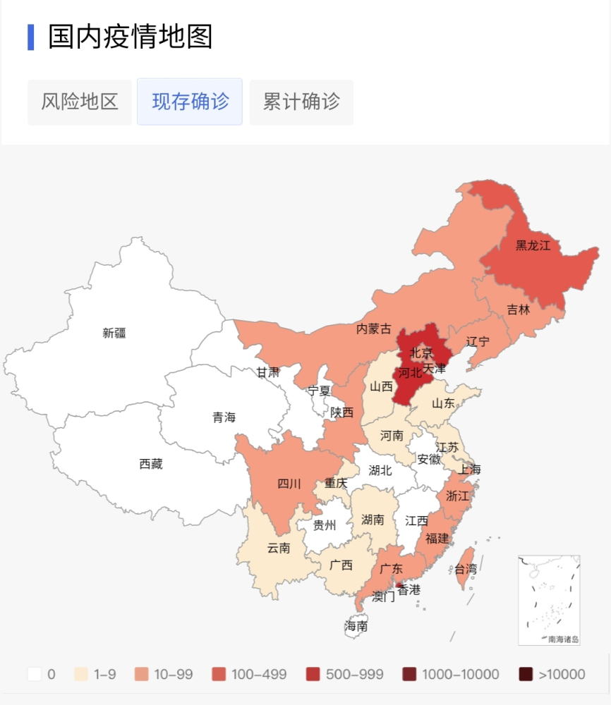 分区分级管控石家庄最新通告来了