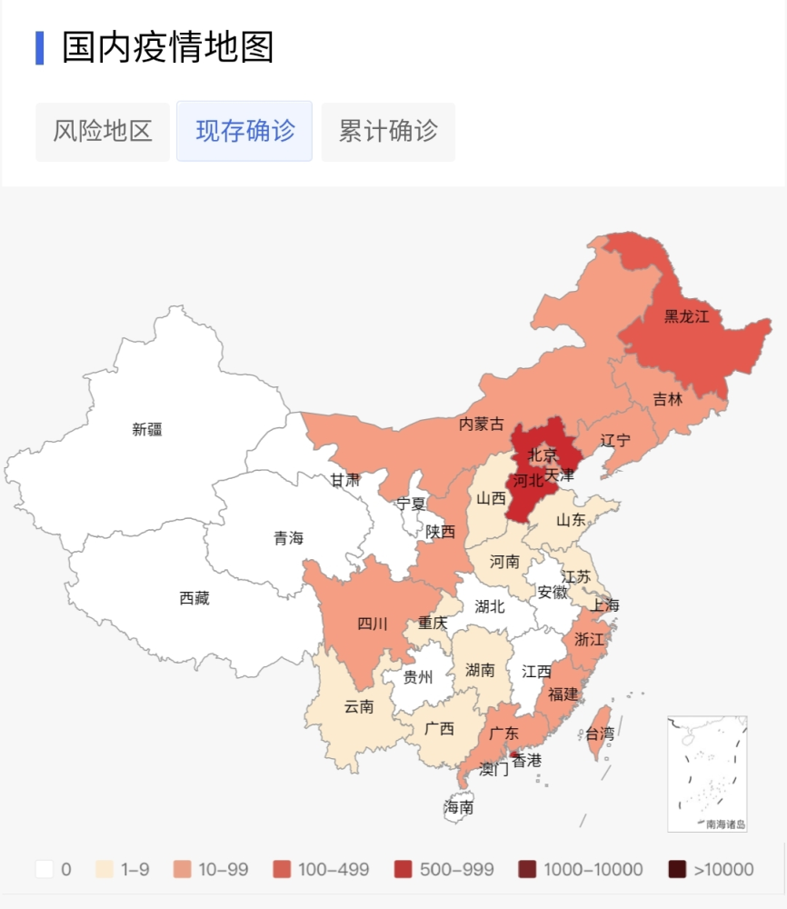 注意河北2市发布疫情防控最新通告石家庄1地发布有奖举报通告