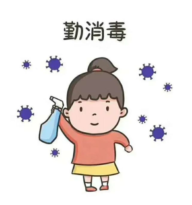 【收藏备用】幼儿园防疫卡通图(可打印素材)