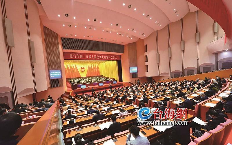 2020厦门同安gdp_厦门同安莲花镇地图(3)