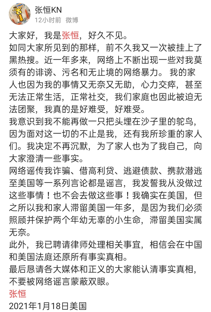 又要分手简谱_分手图片伤感图片(2)